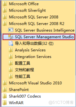 用友SQL server 版权 用友sql2008r2安装图解_SQL_24