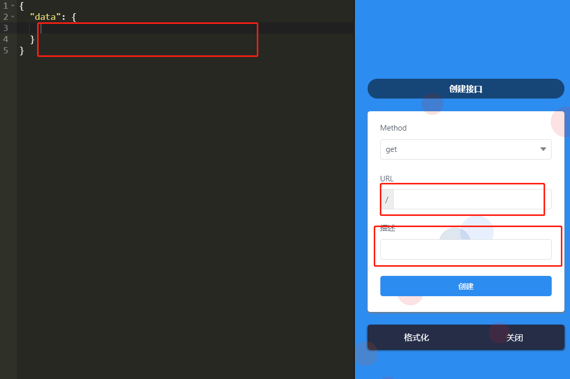 easy mock docker部署 easy-mock_可视化_09