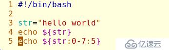 shell脚本中字符串截取的多种方法_多列_13