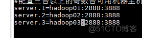 Hadoop2 ha高可用支持多个namenode hadoop高可用集群搭建_xml_10