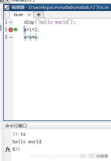 Matlab代码转为java代码 matlab怎么运行代码_数据_18