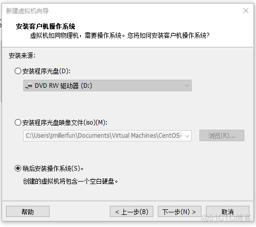 vm centos中安装docker vm安装centos6.5_vm centos中安装docker_02