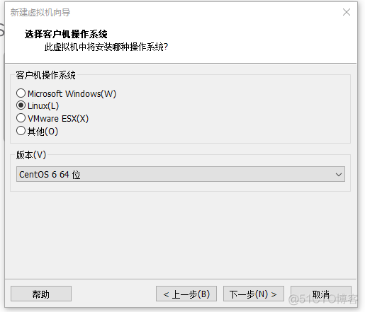 vm centos中安装docker vm安装centos6.5_VMware_03