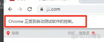 python 输出大商电器商品仓库标签 用python求出商品总价并输出_数据_03