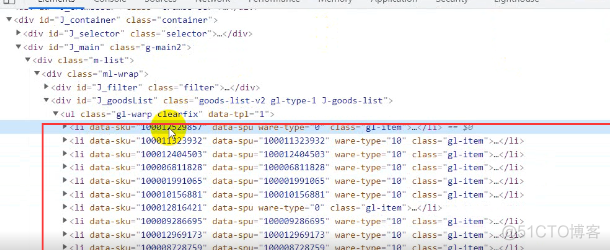 python 输出大商电器商品仓库标签 用python求出商品总价并输出_开发语言_09