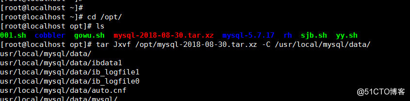 mysql计算丢精度吗 mysql数据会丢失吗_mysql计算丢精度吗_07