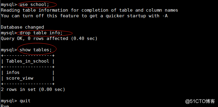 mysql计算丢精度吗 mysql数据会丢失吗_mysql_15