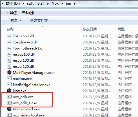 inspect 连接多台android真机 appium连接多台android真机_设备名_03