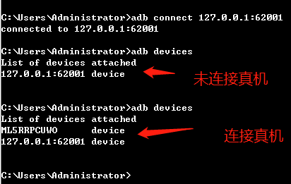 inspect 连接多台android真机 appium连接多台android真机_android_06