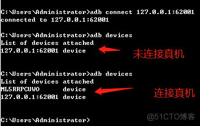 inspect 连接多台android真机 appium连接多台android真机_设备名_06