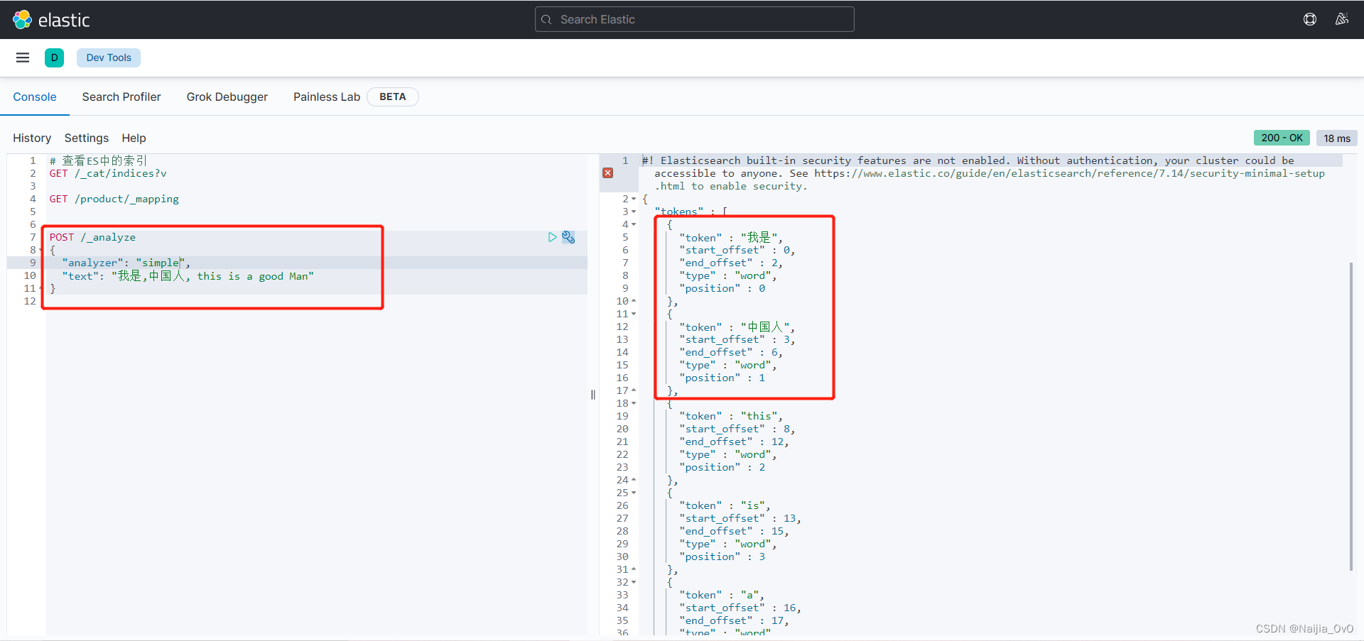 docker elsaticsearch 分词器 elasticsearch分词器原理_大数据_02