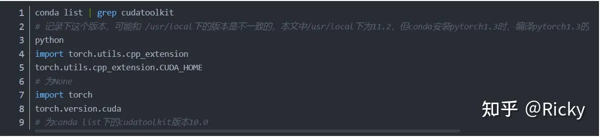 CUDA/cudnn/CUDA Toolkit/NVCC区别简介_API_04