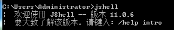 用java写一个自我介绍程序 java简介自述_用java写一个自我介绍程序_09