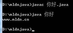 用java写一个自我介绍程序 java简介自述_数据类型_16