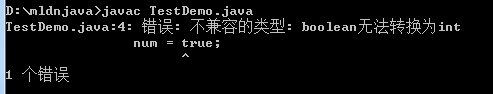 用java写一个自我介绍程序 java简介自述_数据类型_20