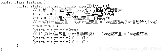 用java写一个自我介绍程序 java简介自述_Java_24