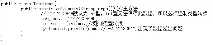 用java写一个自我介绍程序 java简介自述_Java_30