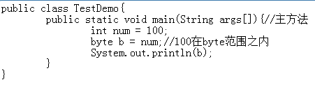 用java写一个自我介绍程序 java简介自述_Java_34