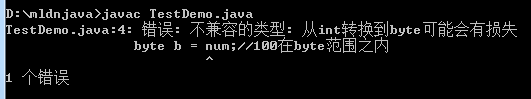 用java写一个自我介绍程序 java简介自述_Java_35