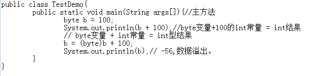 用java写一个自我介绍程序 java简介自述_标识符_42