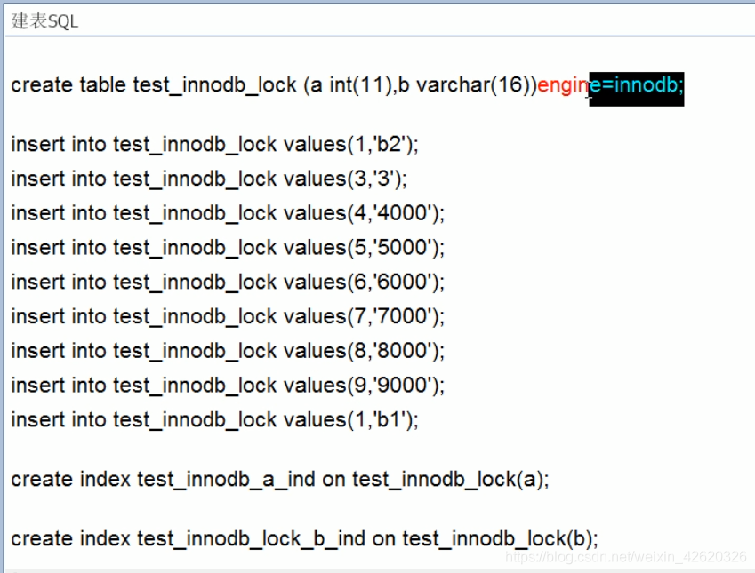 数据库 mysql 被锁掉了 mysql数据库的锁_面试_27