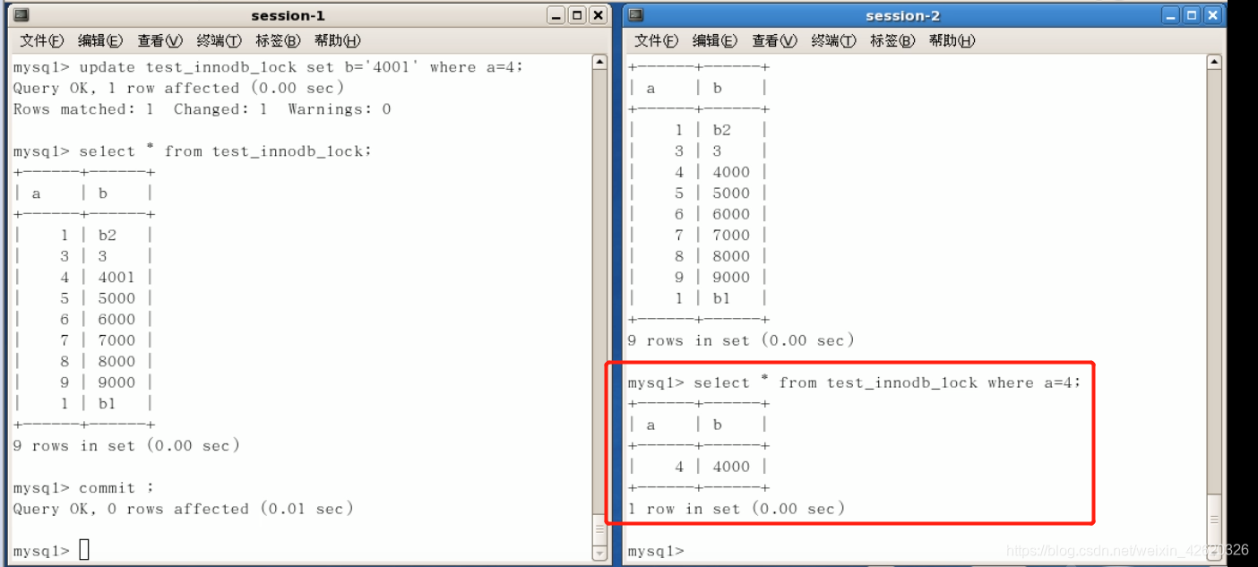 数据库 mysql 被锁掉了 mysql数据库的锁_mysql_29