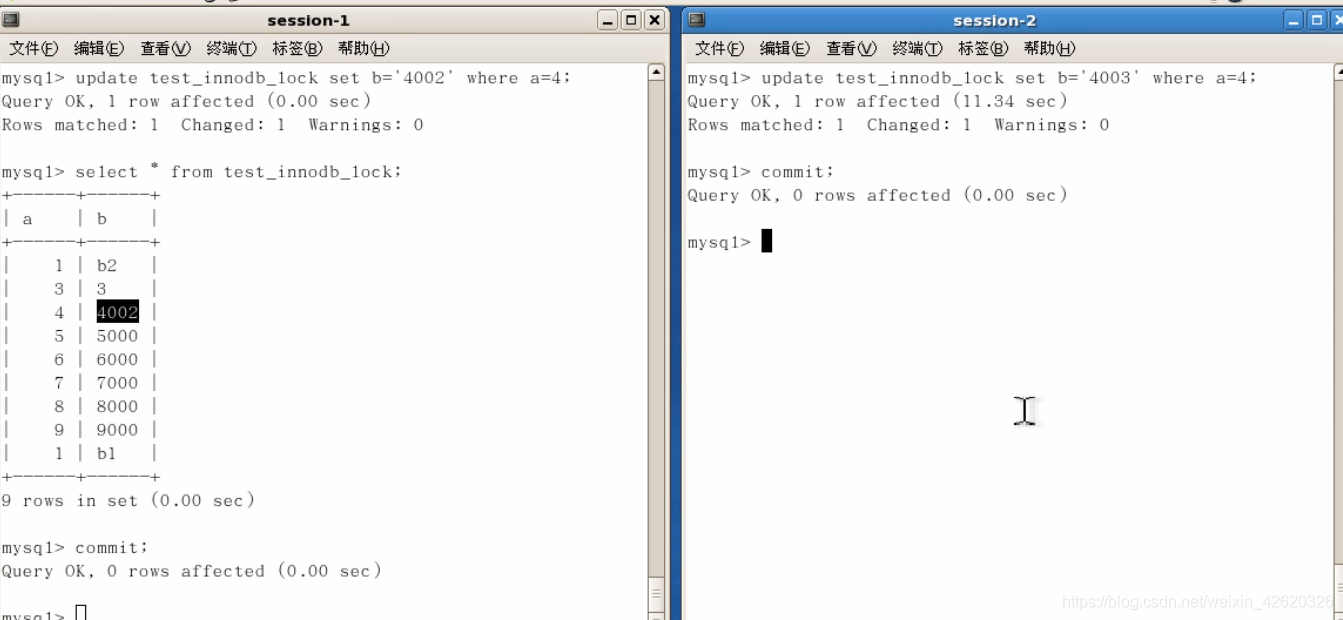 数据库 mysql 被锁掉了 mysql数据库的锁_面试_30