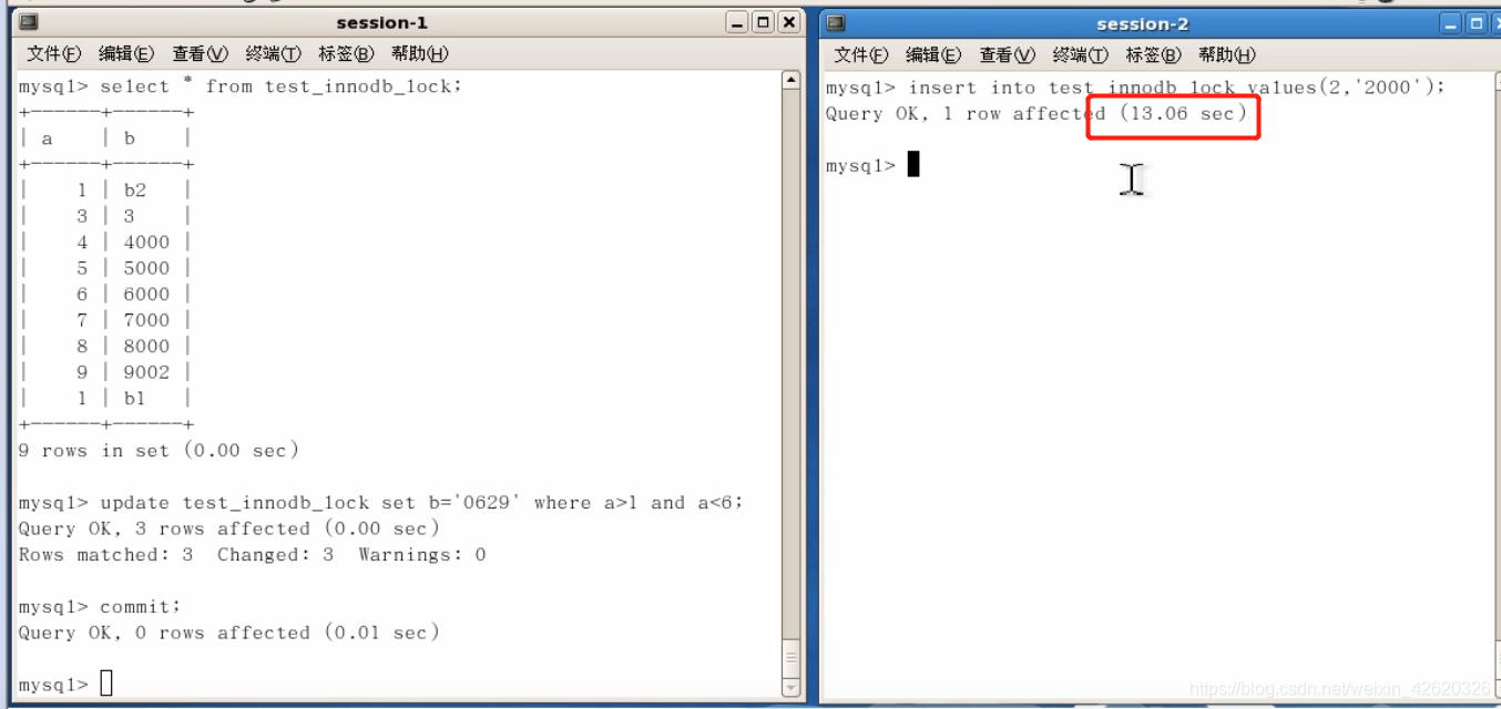 数据库 mysql 被锁掉了 mysql数据库的锁_数据库_31