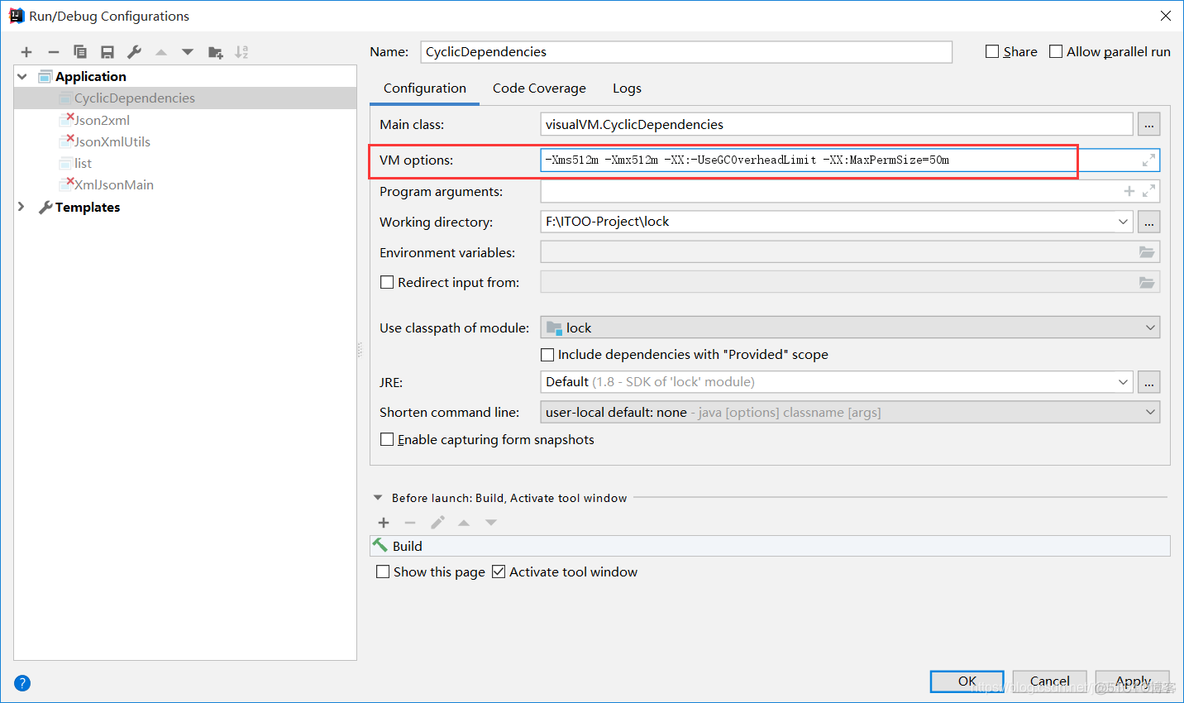 java 查看jvm启动时加载jar的顺序 jvm查看工具_System_09