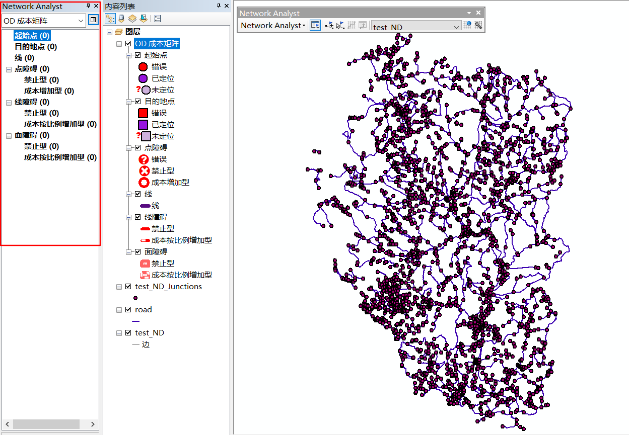 arcgis for javascript 路径规划 arcmap路径分析_字段_08