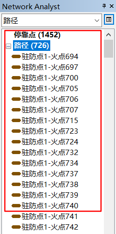 arcgis for javascript 路径规划 arcmap路径分析_字段_18