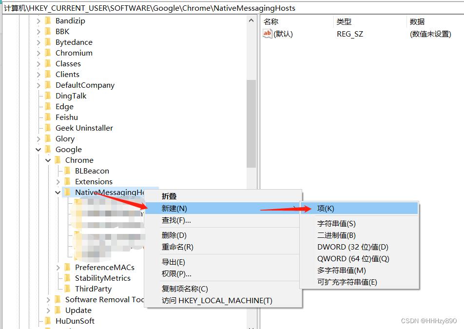 chrome 插件提供接口 python 调用 chrome插件调用exe_python_02