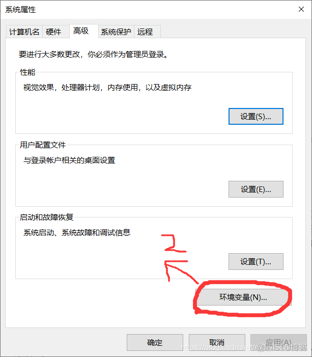 android中如何通过adb删除用户 通过adb删除手机自带应用_开发者模式_06