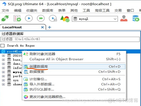 創建SQL server表 python sqlyog代码创建表_数据库