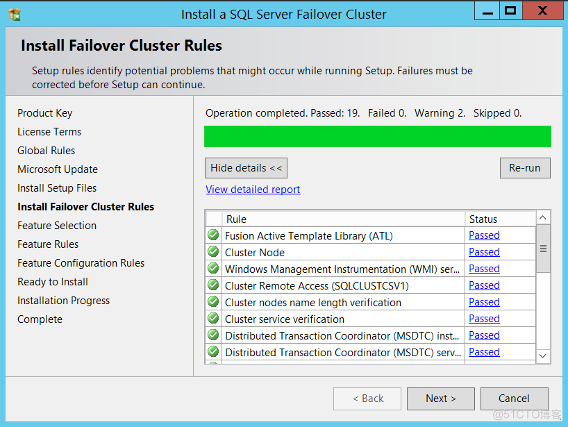 SQL Server 2022 可以 集群吗 sql server 集群部署_java_15