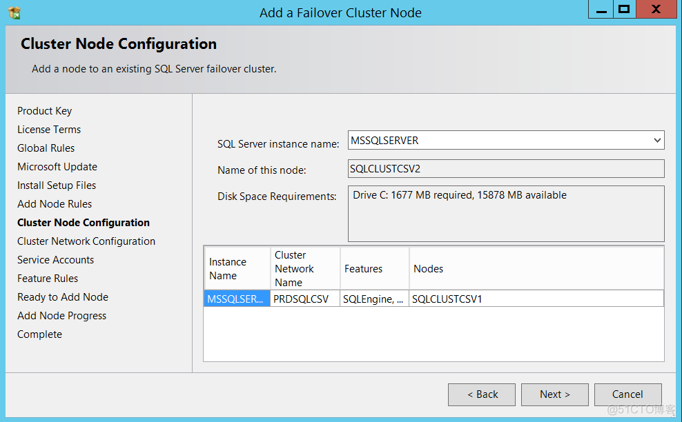 SQL Server 2022 可以 集群吗 sql server 集群部署_java_29