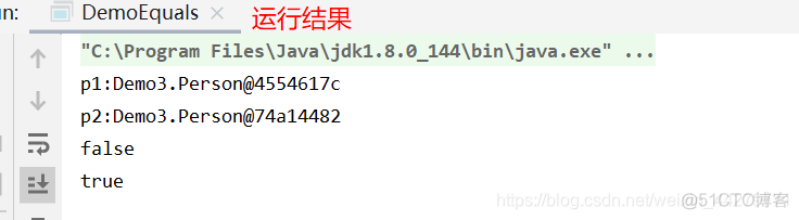 java 方法中改变对象参数 java修改对象方法_object