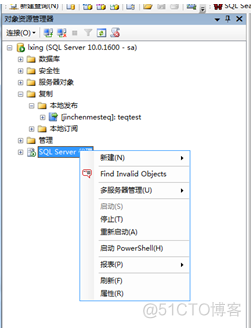 从sql server发送消息到RabbitMQ sql数据库怎么发给别人_Server_33