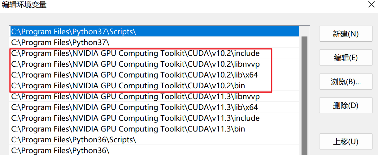 cmake 用特定版本 python cmake编译python_opencv_08