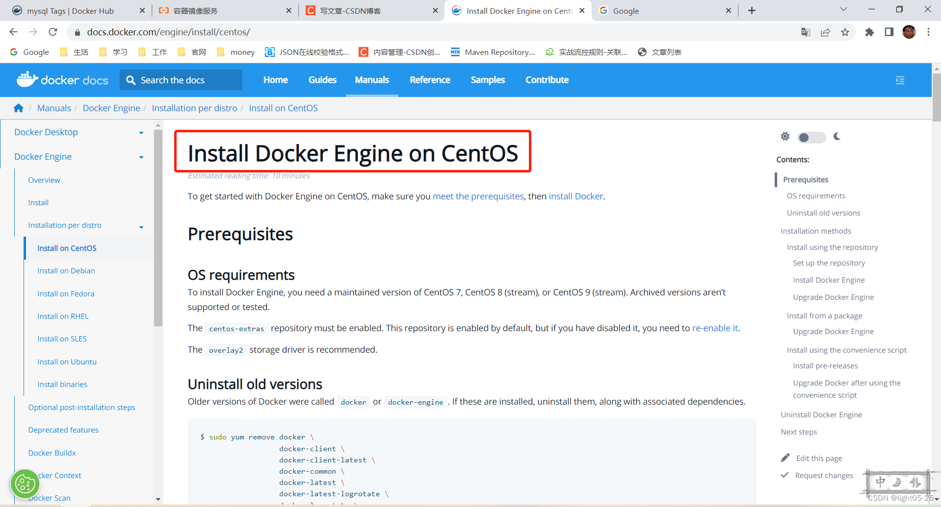 docker centos7 安装post docker centos7 安装_docker