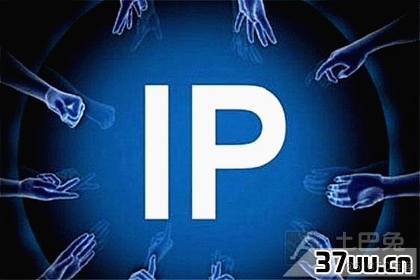 使用本地 ip 连接本地redis 本地连接ip配置方法_IP