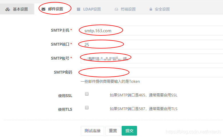 jumpserver 安装教程 docker jumpserver介绍_Docker_05