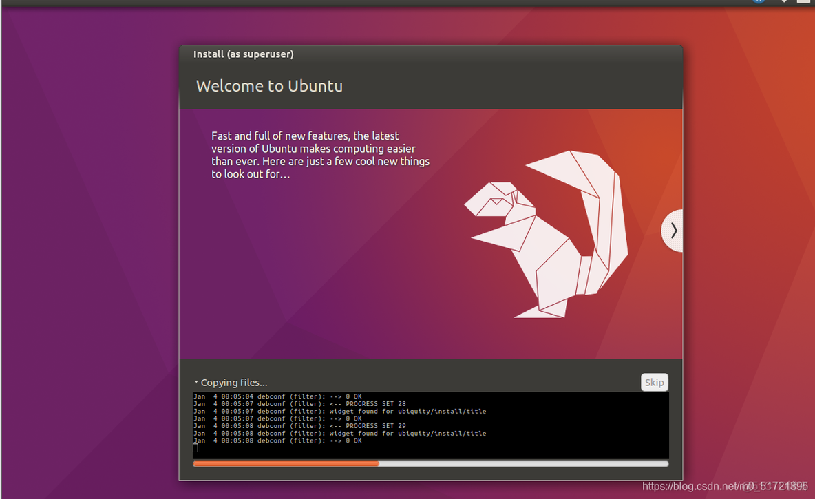 虚拟机ubuntu docker在哪里 ubuntu上的虚拟机_嵌入式_09