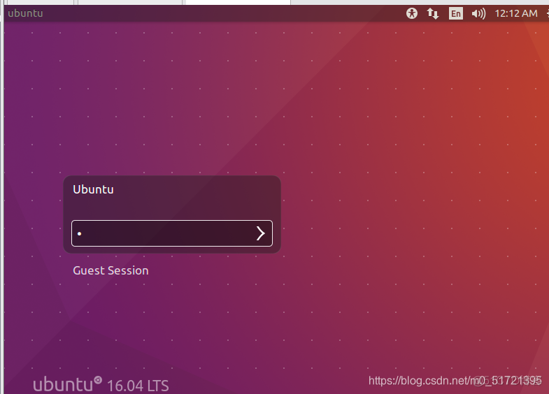 虚拟机ubuntu docker在哪里 ubuntu上的虚拟机_Ubuntu_10