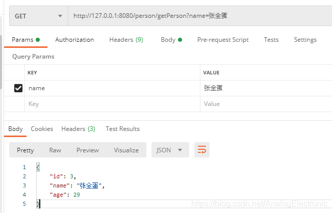 spring boot jpa开启sql打印 spring boot jpa配置_spring_07