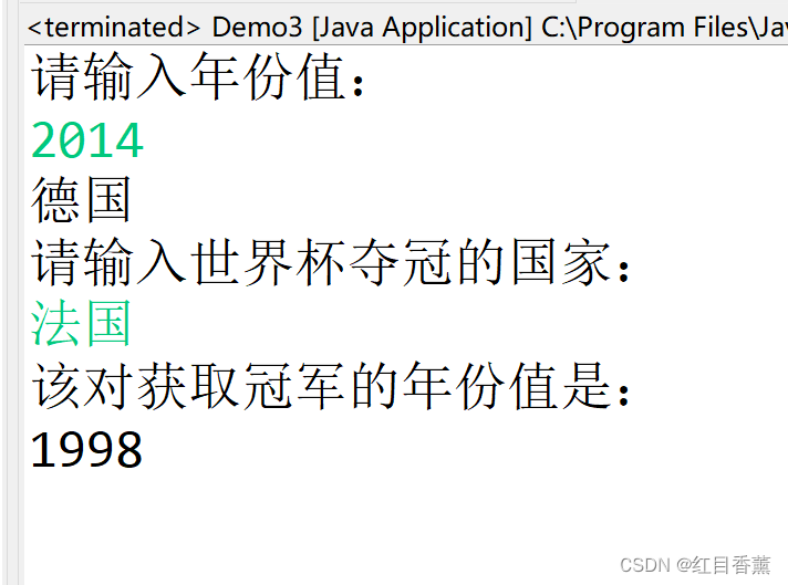 java 对象集合比较 java集合例子_java 对象集合比较_07