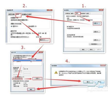 D盘的vcredist可以删除吗 c盘中drvpath文件夹可以删除吗_Windows_03