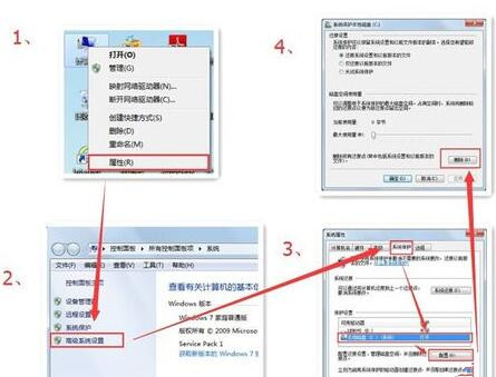 D盘的vcredist可以删除吗 c盘中drvpath文件夹可以删除吗_D盘的vcredist可以删除吗_08