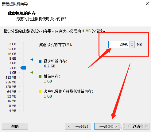 windows将现有的环境封装成docker docker 封装 封装windows10_VMware_08