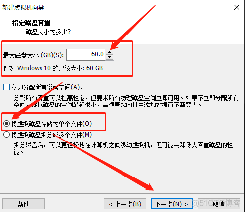 windows将现有的环境封装成docker docker 封装 封装windows10_自定义_13